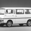 日産キャラバンE20（1973～80年）