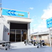 トレーラー専門店「キャリッジベース」外観