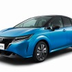 日産ノート
