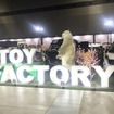 写真撮影スポットにもなっていたトイファクトリーのブース