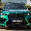 BMW X5 M コンペティション 改良新型