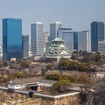 大阪