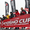 KYOSHO CUP…プレス対抗戦に本山哲選手がサプライズ参戦！