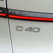 ボルボ C40 RECHARGE PLUS SINGLE MOTOR