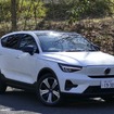 ボルボ C40 RECHARGE PLUS SINGLE MOTOR