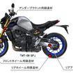 ヤマハ発動機が採用を拡大するグリーンアルミニウムの将来的な適用部品