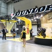 DUNLOP / 東京モーターサイクルショー2022