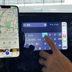 CarPlay側ではフリック操作に非対応