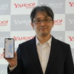 Yahoo! JAPAN 検索グループローカル統括本部企画デザイン本部の今坂健一氏