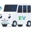 EV化のメリット：③災害時には給電ステーションに