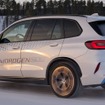 BMW iX5 ハイドロジェン