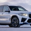 BMW iX5 ハイドロジェン