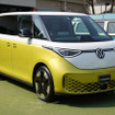 VW ID.Buzz
