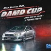 NEO SERIES 2023 SPRING DAMD CUP