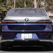 BMW i7 xDrive60