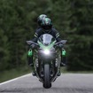 Ninja H2 SX SE