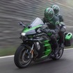 Ninja H2 SX SE