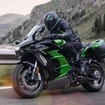 Ninja H2 SX SE