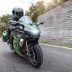 Ninja H2 SX SE