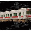 東横線9000系の復刻版NFT。受取り用のQRコードは3月18日7時から新横浜駅北口東広場で3000枚配布される電車カードに付属。3月19日～4月17日には新綱島駅と日吉駅の改札外に掲出されるQRコード付きポスターで配布（無制限）。