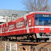 遠州鉄道