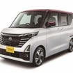 日産 ルークス ハイウェイスター Gターボ プロパイロットエディション