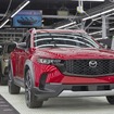 マツダとトヨタの米国アラバマ州の合弁工場で生産されるマツダ CX-50