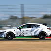 MAZDA SPIRIT RACING