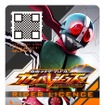 配布カード：ゲームのプレイデータを保存できるライダーライセンスカード　(C) 石森プロ・テレビ朝日・ADK EM・東映ビデオ・東映 (C) BANDAI