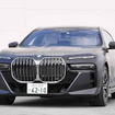 BMW 7シリーズ（740i Mスポーツ）