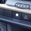 スマートなスイッチ取付が可能なスロコン「スマスロ」付属のサービスパネルが新型トヨタ用・新型日産用同梱に