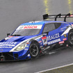 24　リアライズコーポレーション ADVAN Z