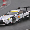 31　apr LC500h GT