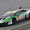 87　Bamboo Airways Lamborghini GT3