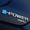 e-POWER x 4WDは安心感の高い組合せ、路面を選ぶことなく安心感を与えてくれる