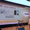 スマチャリの発表会