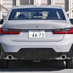 BMW 330e