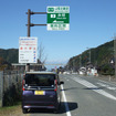 兵庫県北部、余目から西へは山陰近畿道で。流れの遅い新直轄道路ではそれほど燃費を落とさずにすんだ。