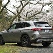 GLC 220d 4MATIC