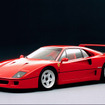 エンツォ・フェラーリ生誕125周年企画に展示されるフェラーリ F40