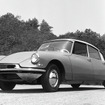 シトロエンDS（1956年撮影）