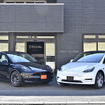 テスラ モデルＹ「調音施工」でロードノイズ低減？ 乗り心地も改善？ 驚きの体験談！