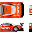 【SUPER GT】新日石、09年シーズンも Team LeMans スポンサーに