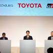 トヨタ自動車の記者会見（4月7日）