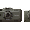 前後2カメラドライブレコーダー CA-D01D