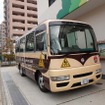 パイオニアの実証実験に参加した川越幼稚園の送迎バス