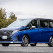 セレナ AUTECH e-POWER