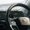 日産アリアのコンビネーションメータ