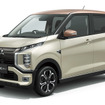 三菱 eKクロスEV