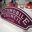 オートモビルカウンシル2023